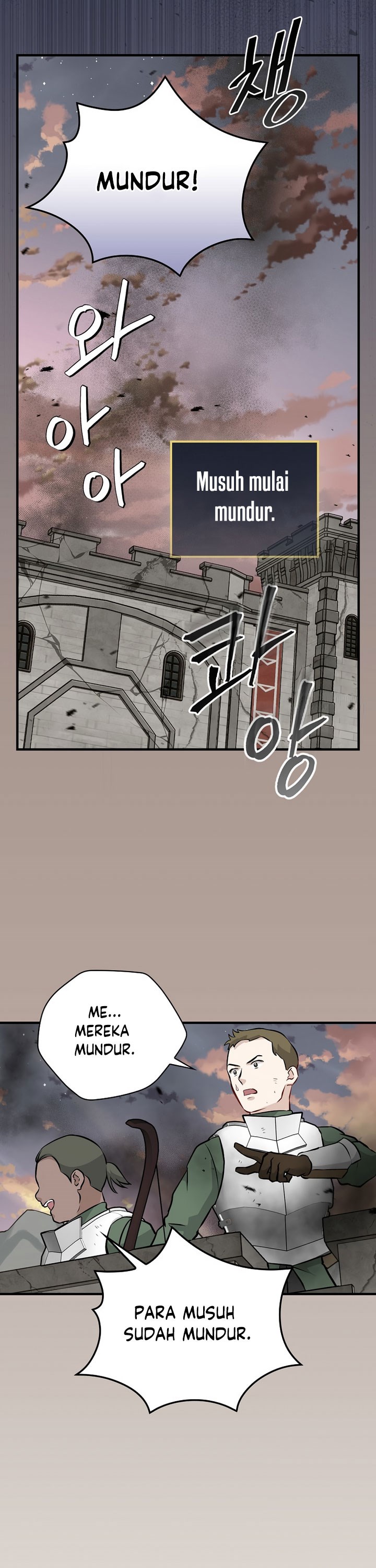Leveling Up, By Only Eating! Chapter 160 page 8