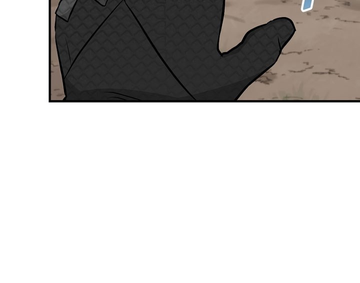 Leveling Up, By Only Eating! Chapter 160 page 17