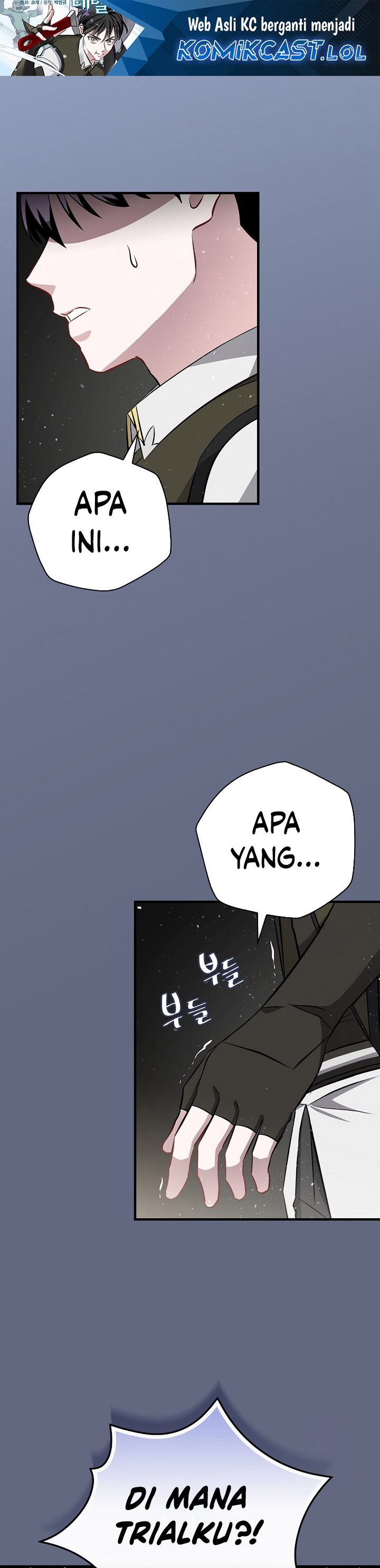 Leveling Up, By Only Eating! Chapter 167 page 1