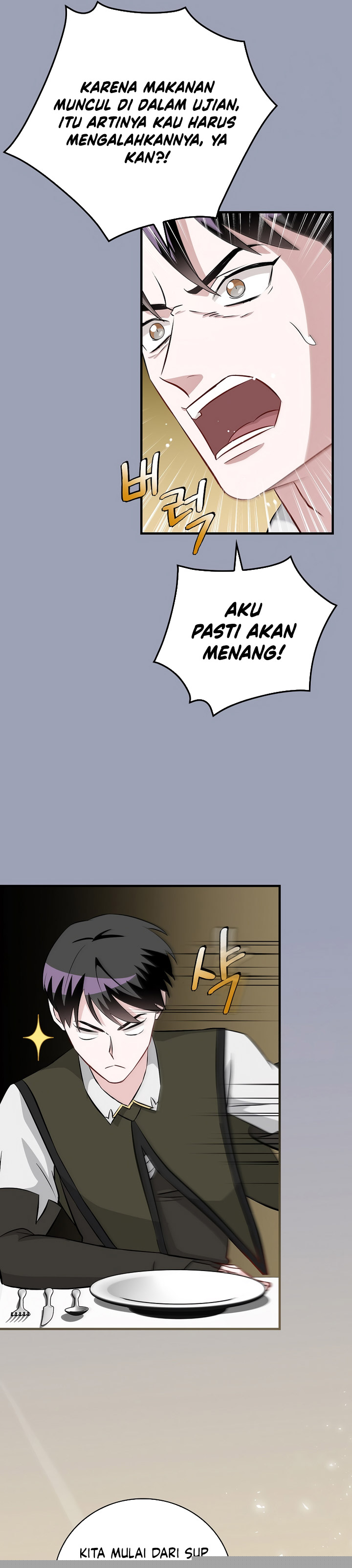 Leveling Up, By Only Eating! Chapter 167 page 6