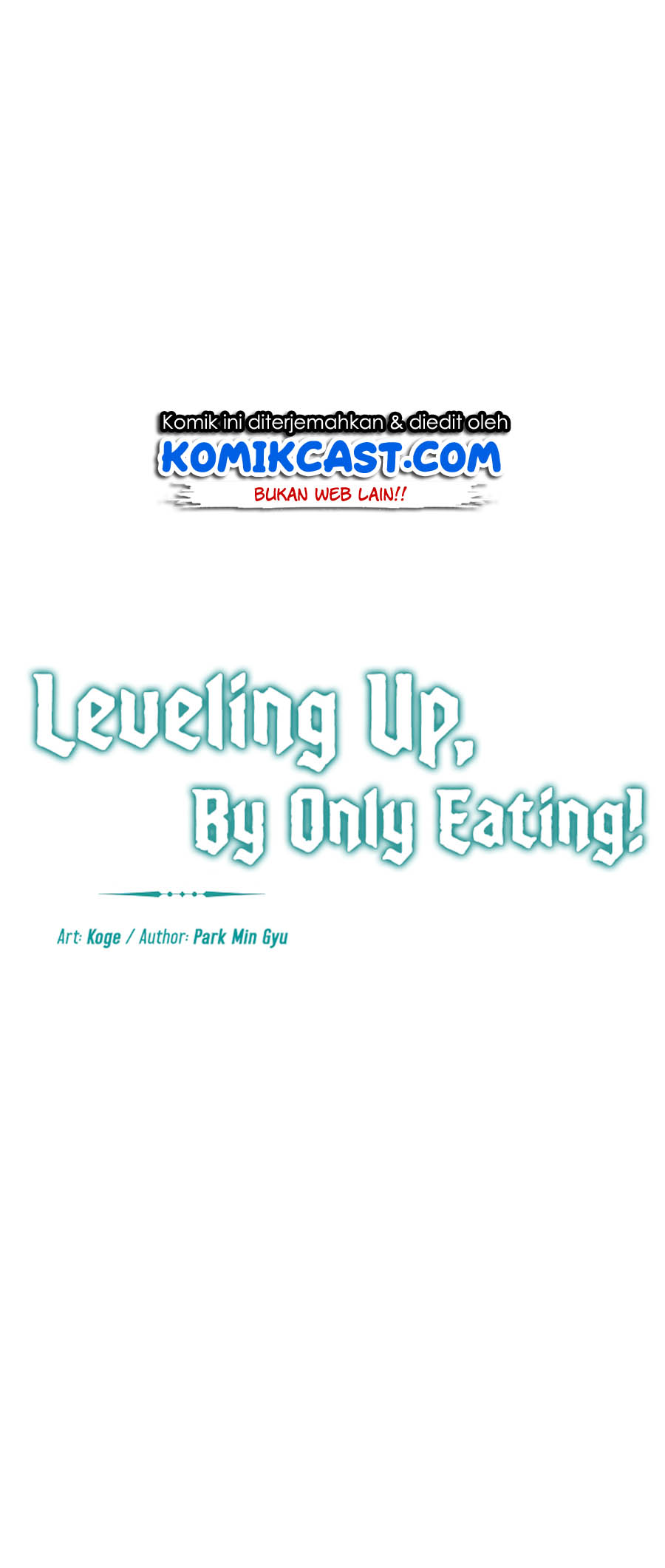 Leveling Up, By Only Eating! Chapter 17 page 5