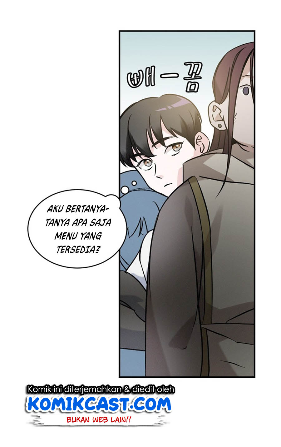 Leveling Up, By Only Eating! Chapter 17 page 12