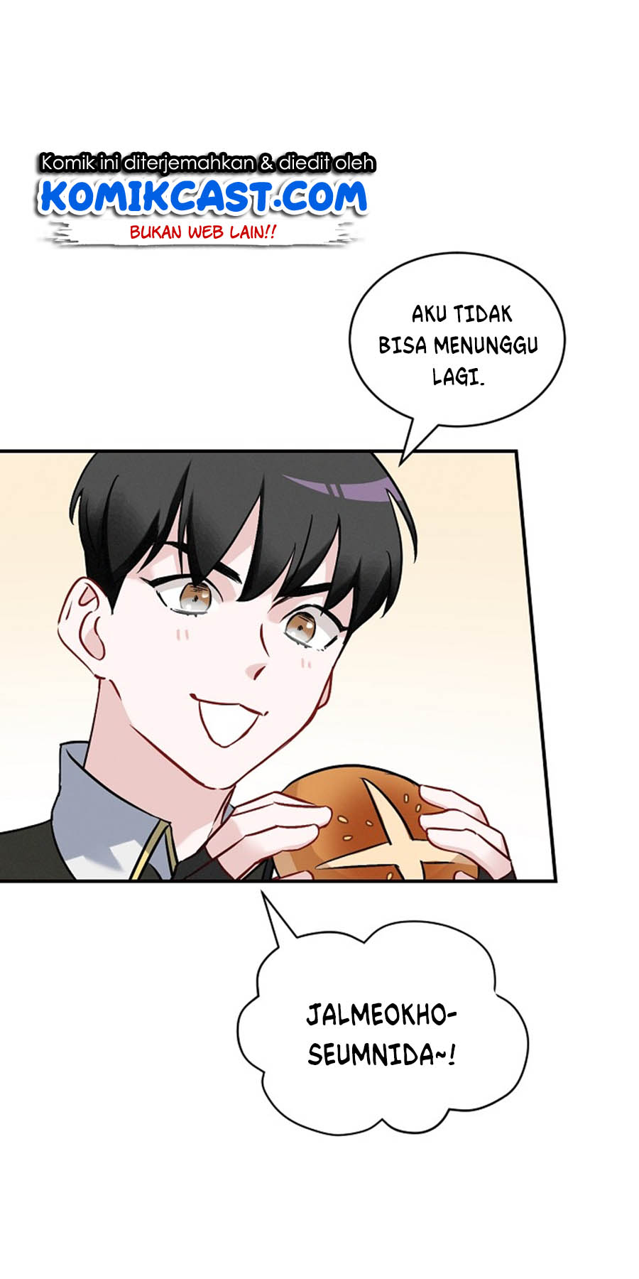 Leveling Up, By Only Eating! Chapter 17 page 18