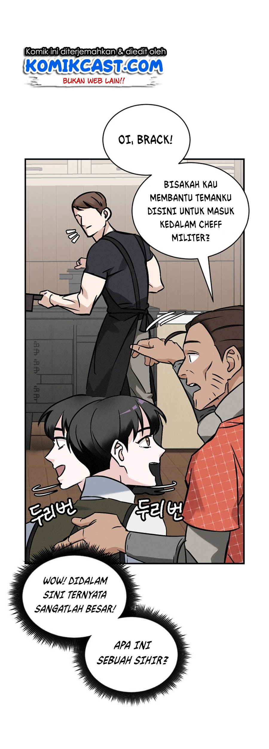 Leveling Up, By Only Eating! Chapter 17 page 33