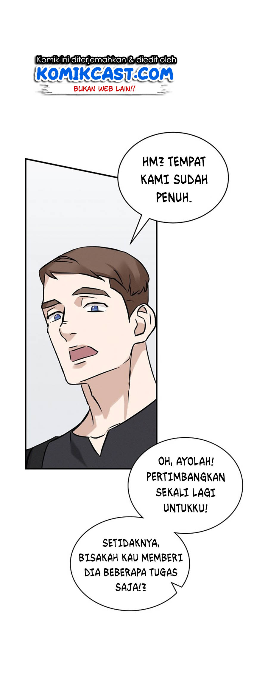 Leveling Up, By Only Eating! Chapter 17 page 34
