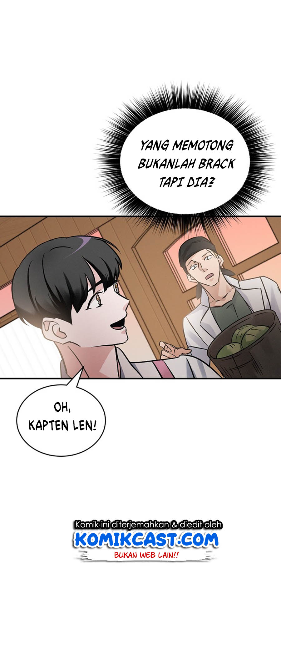 Leveling Up, By Only Eating! Chapter 17 page 70