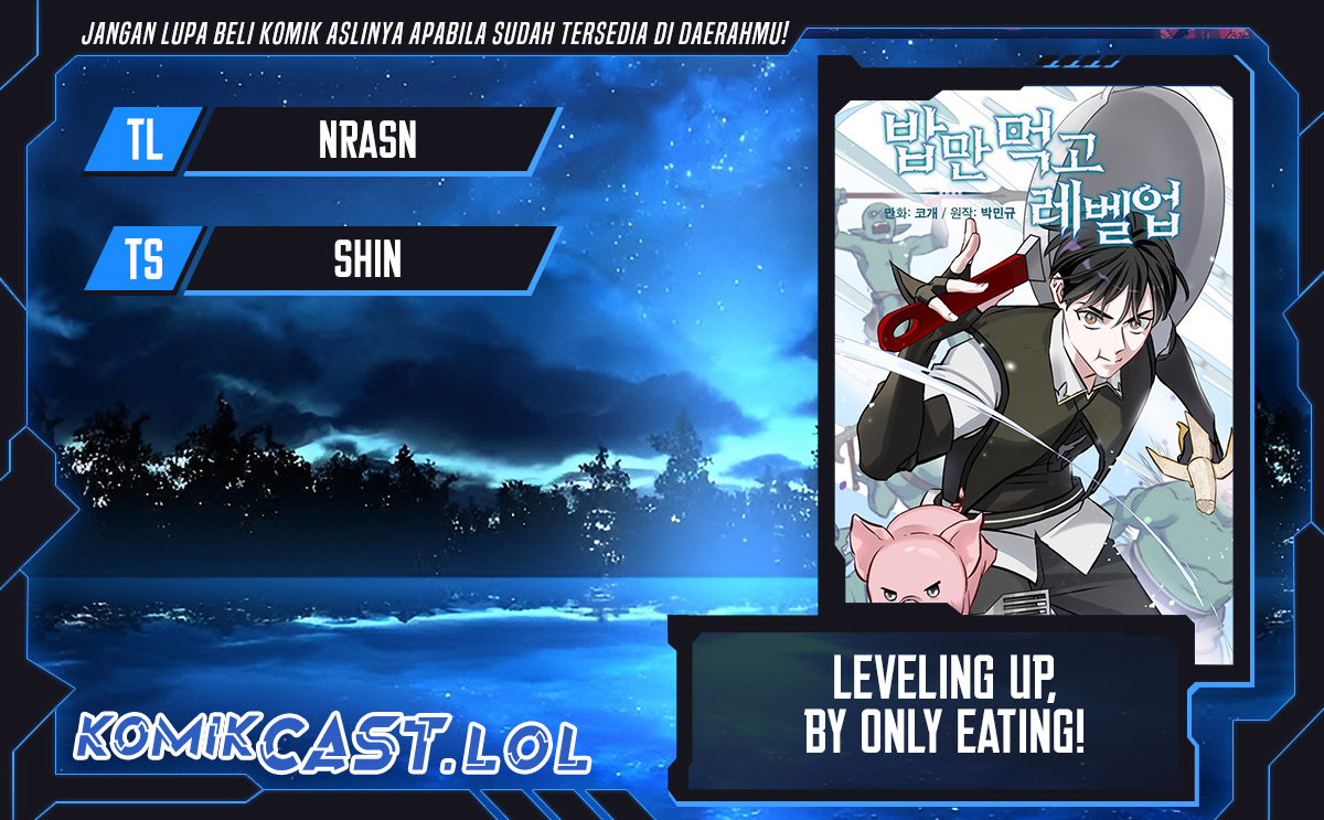 Leveling Up, By Only Eating! Chapter 170 page 0