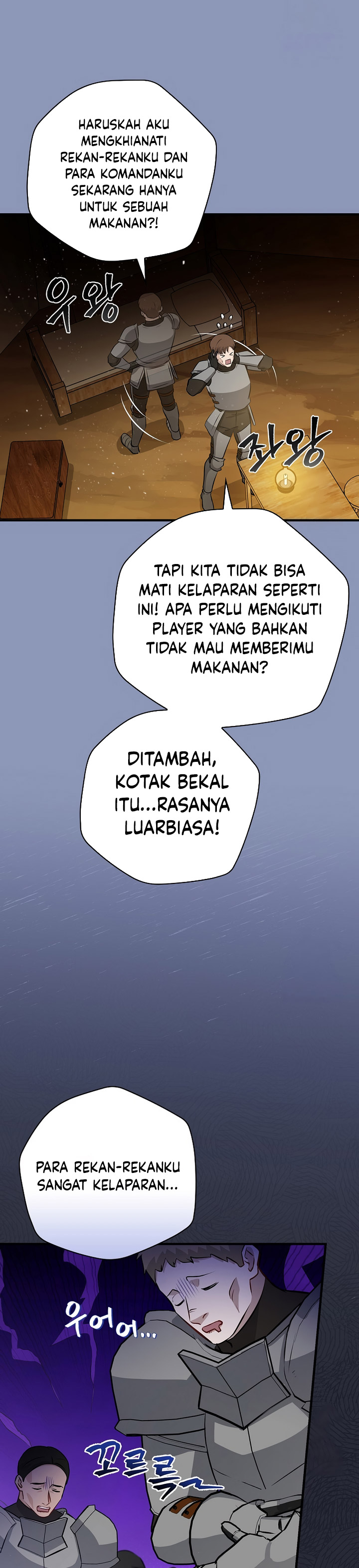 Leveling Up, By Only Eating! Chapter 171 page 9