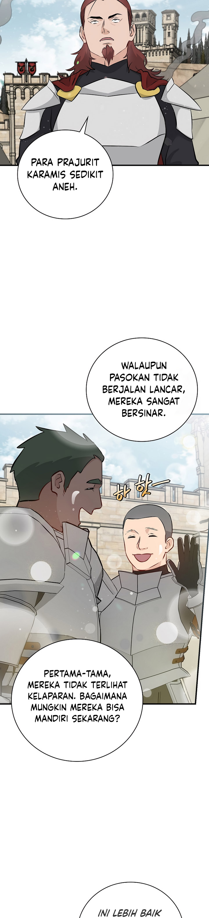 Leveling Up, By Only Eating! Chapter 171 page 14