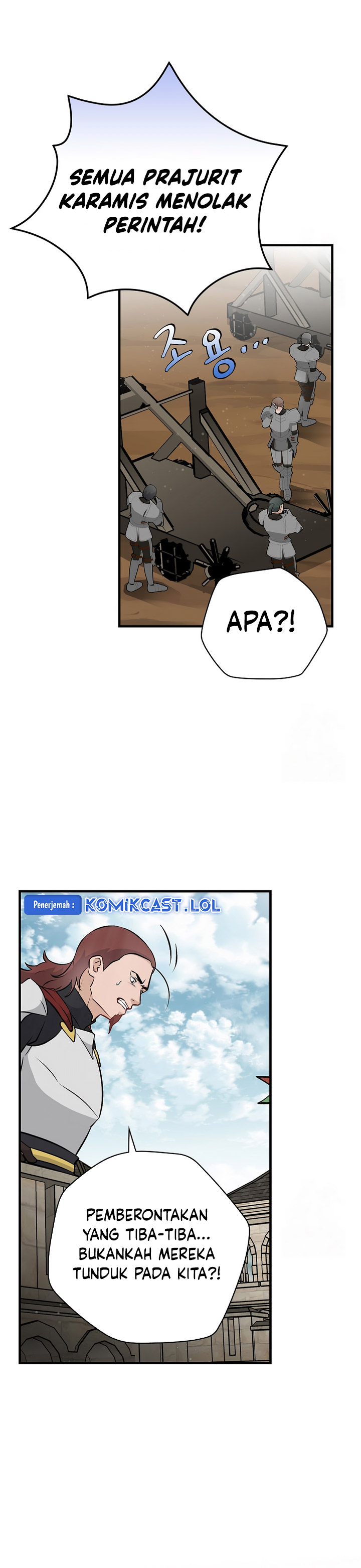 Leveling Up, By Only Eating! Chapter 171 page 20