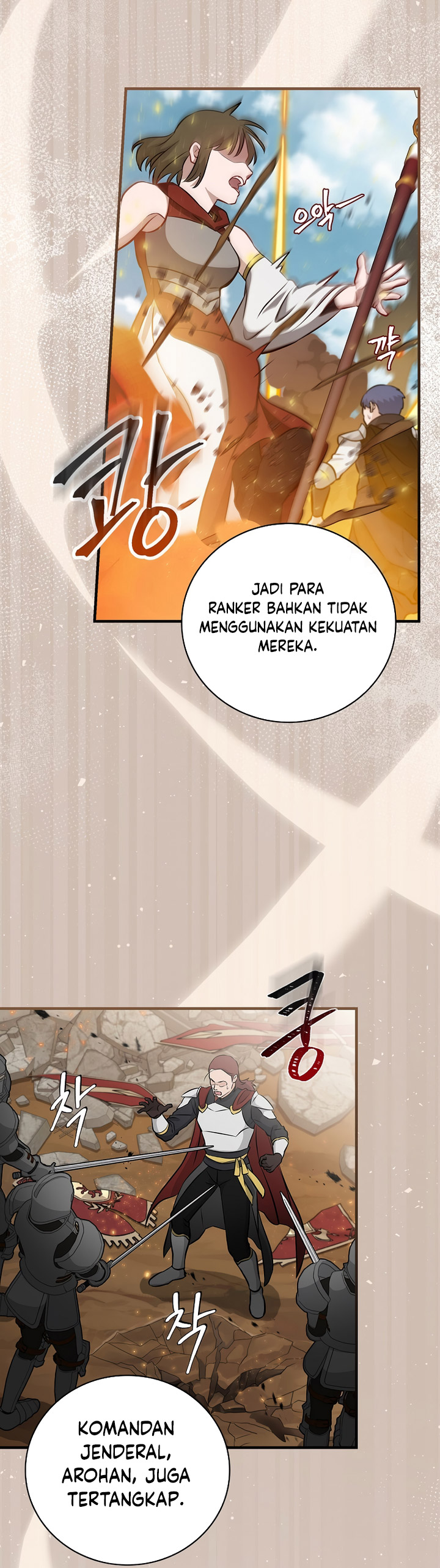 Leveling Up, By Only Eating! Chapter 171 page 31