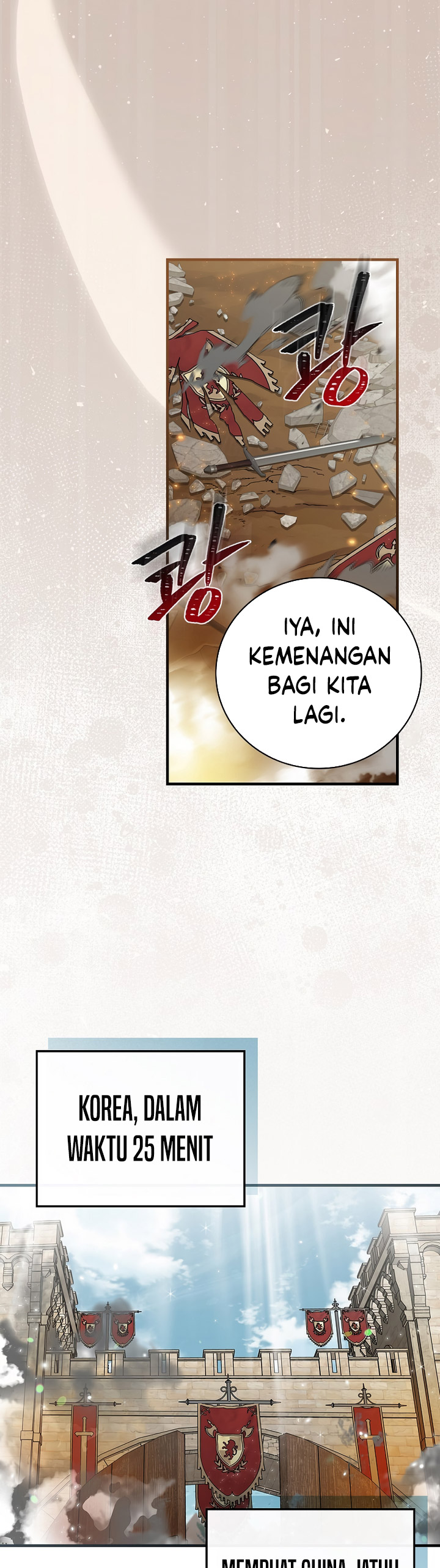 Leveling Up, By Only Eating! Chapter 171 page 32