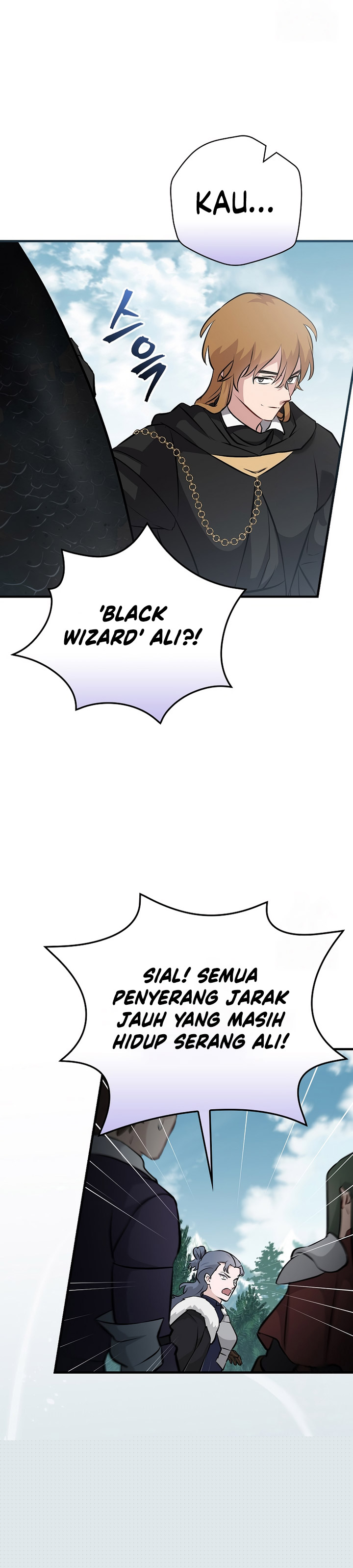 Leveling Up, By Only Eating! Chapter 172 page 6