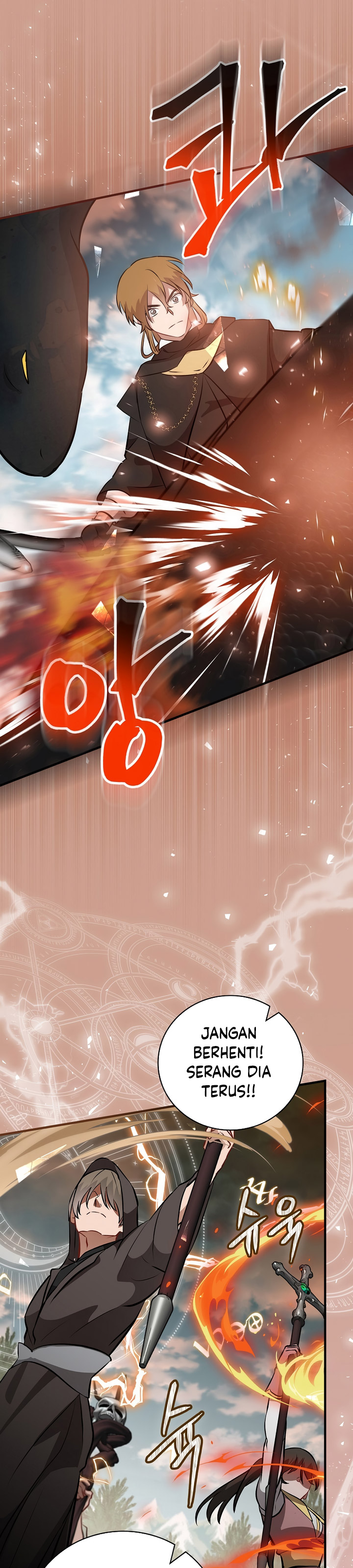 Leveling Up, By Only Eating! Chapter 172 page 9