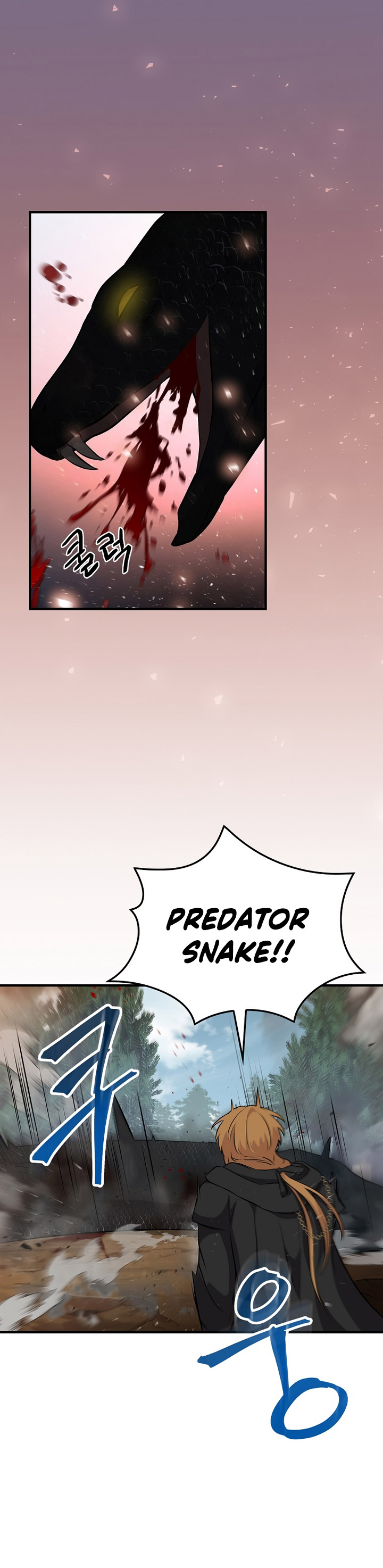 Leveling Up, By Only Eating! Chapter 172 page 21
