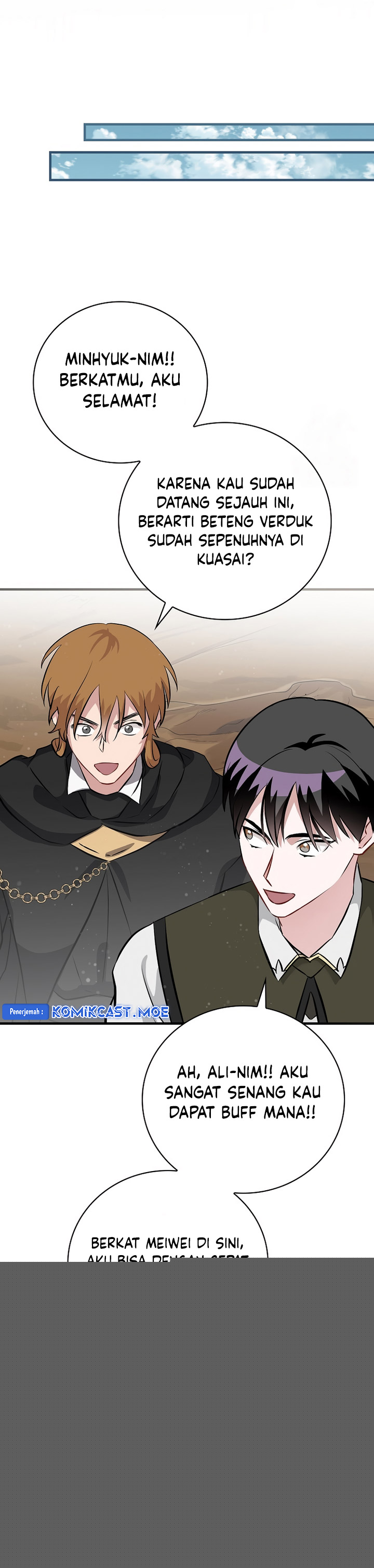 Leveling Up, By Only Eating! Chapter 172 page 30