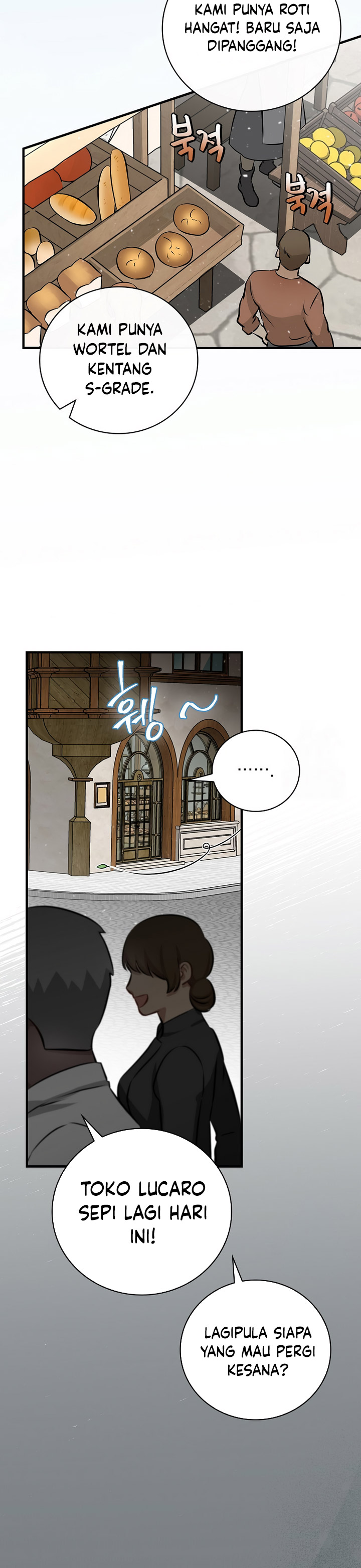 Leveling Up, By Only Eating! Chapter 173 page 2