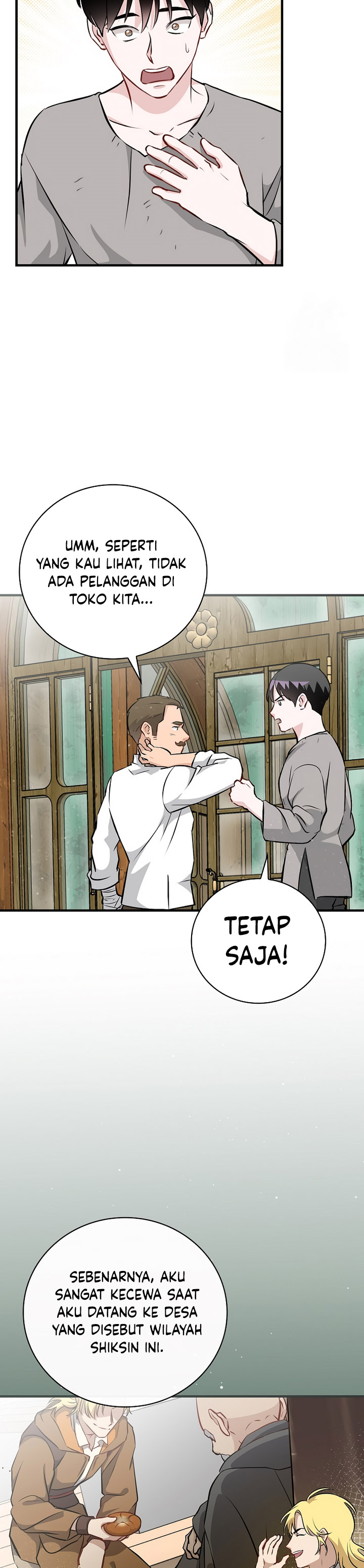 Leveling Up, By Only Eating! Chapter 173 page 17