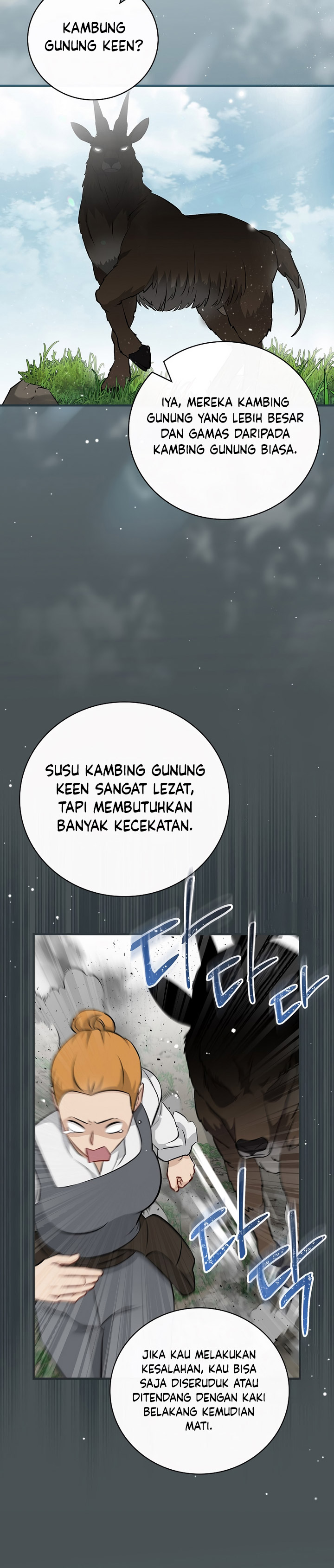 Leveling Up, By Only Eating! Chapter 173 page 32