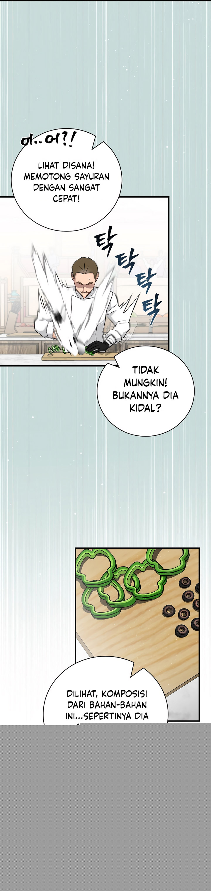 Leveling Up, By Only Eating! Chapter 175 page 16