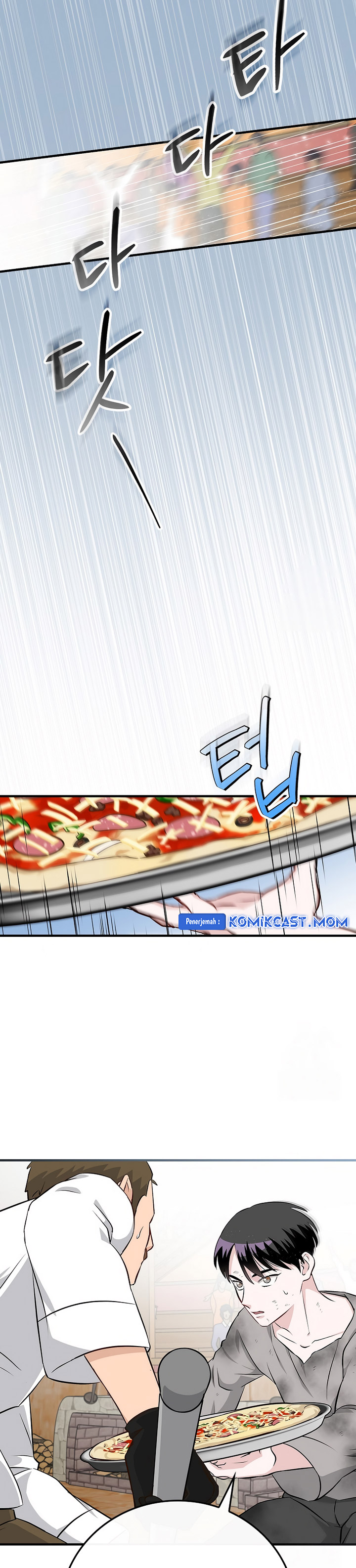 Leveling Up, By Only Eating! Chapter 175 page 23
