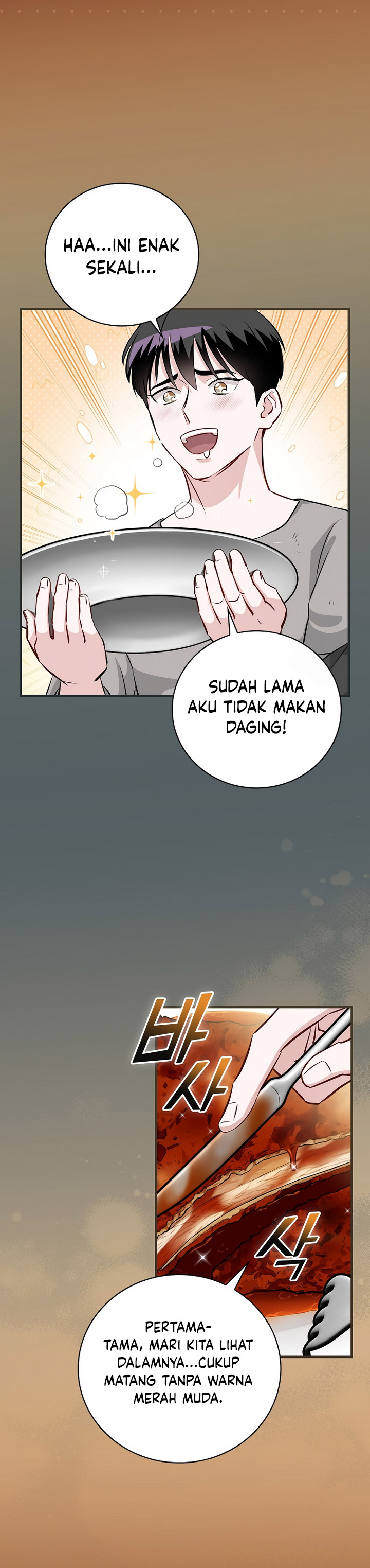 Leveling Up, By Only Eating! Chapter 175 page 31
