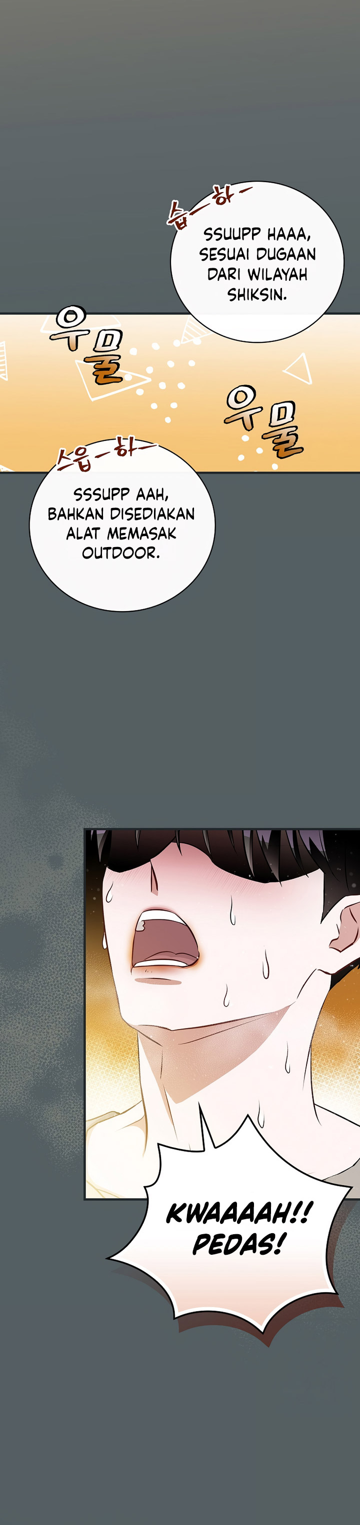 Leveling Up, By Only Eating! Chapter 175 page 33