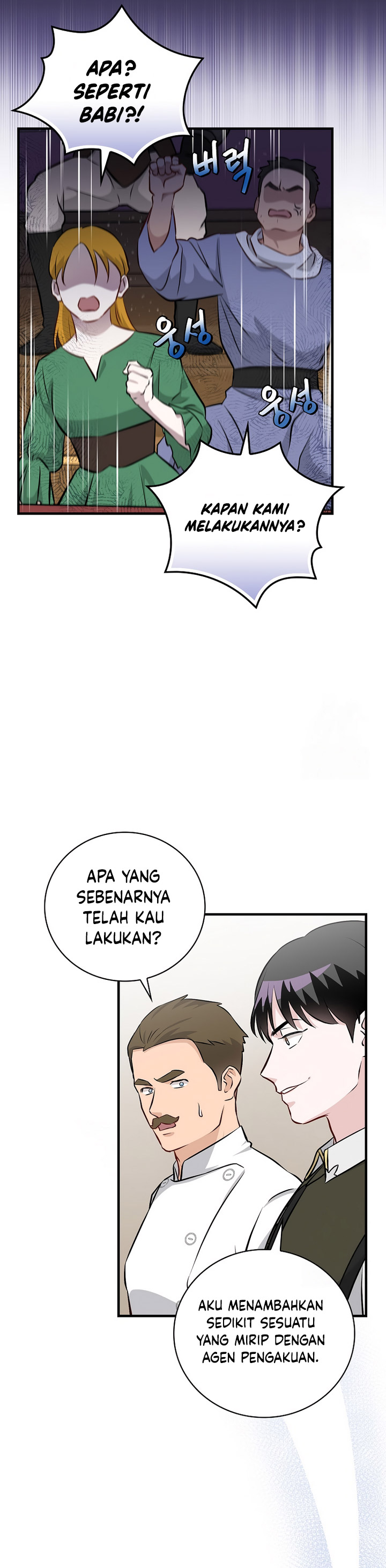 Leveling Up, By Only Eating! Chapter 177 page 10