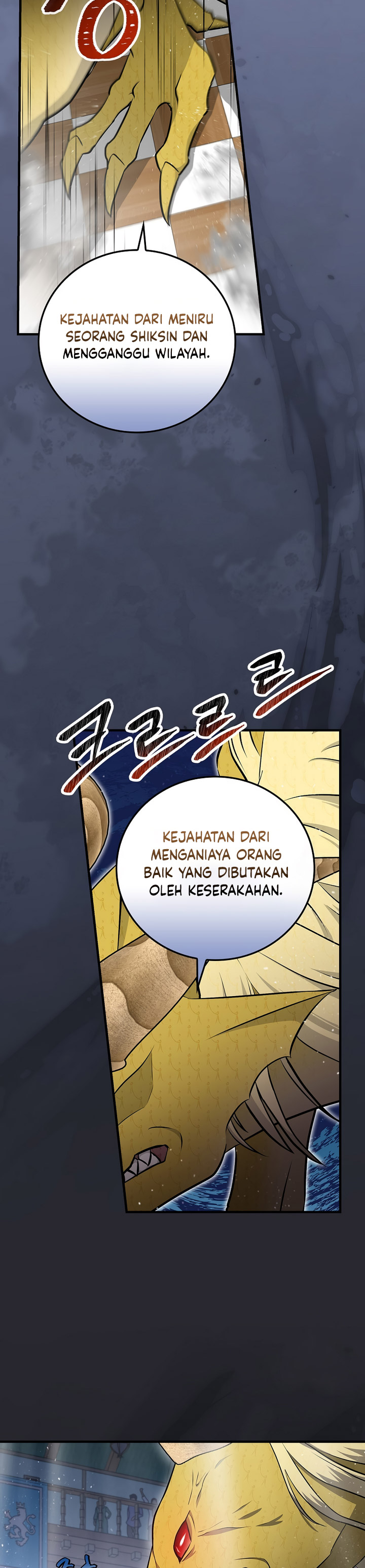 Leveling Up, By Only Eating! Chapter 177 page 13