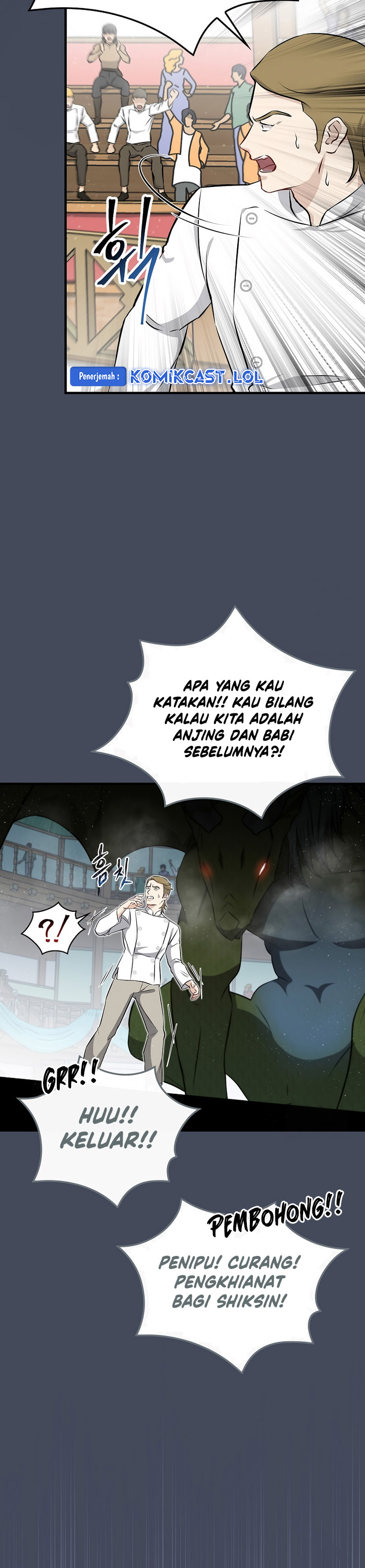 Leveling Up, By Only Eating! Chapter 177 page 15