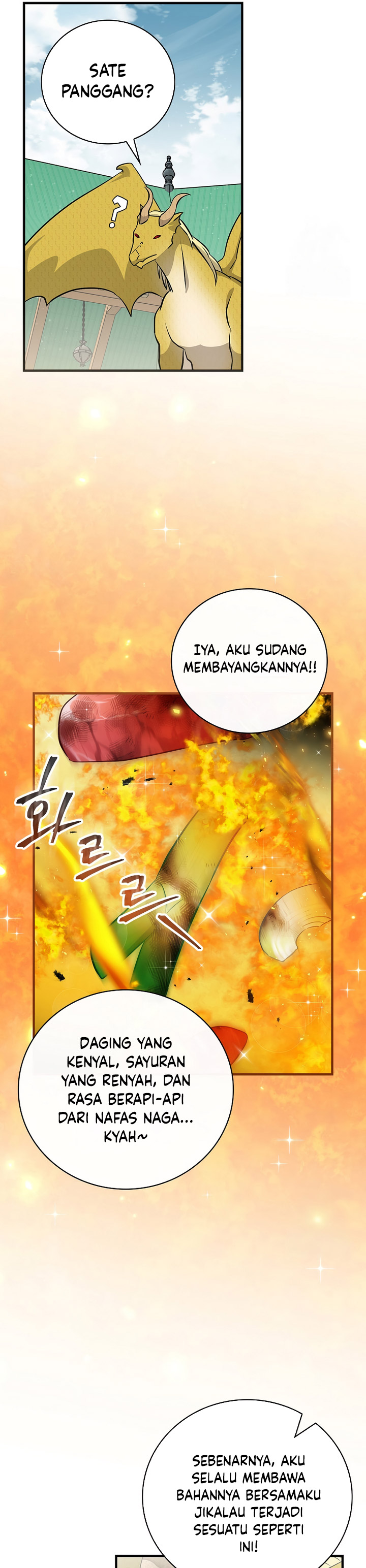 Leveling Up, By Only Eating! Chapter 177 page 26