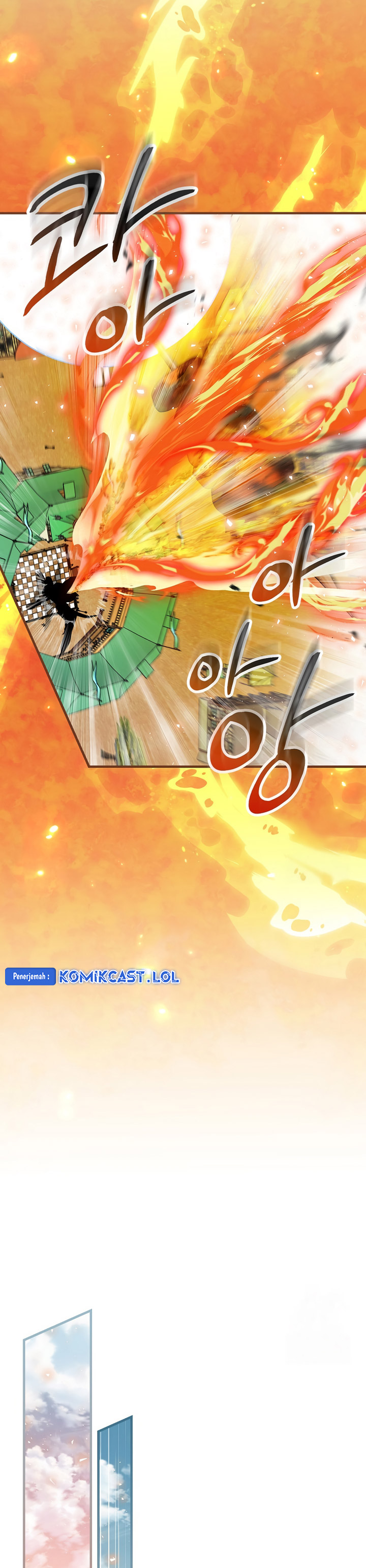 Leveling Up, By Only Eating! Chapter 177 page 29