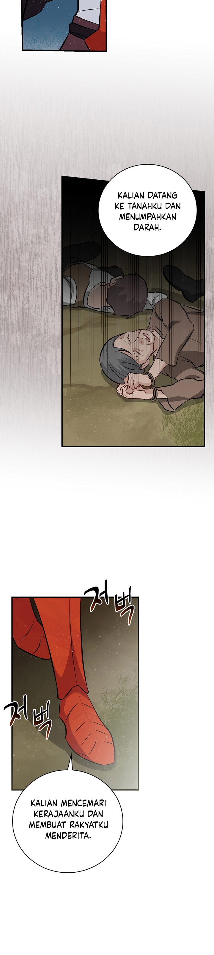 Leveling Up, By Only Eating! Chapter 179 page 4