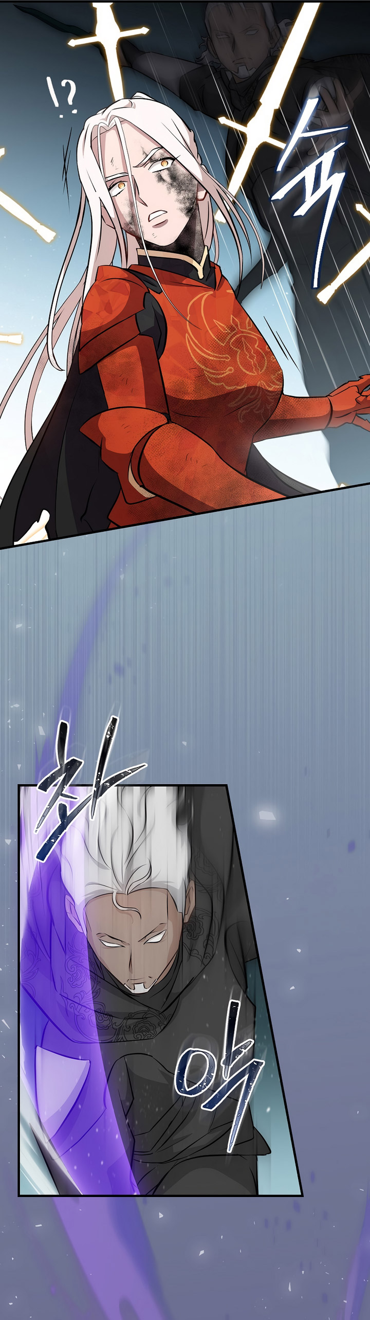 Leveling Up, By Only Eating! Chapter 179 page 31