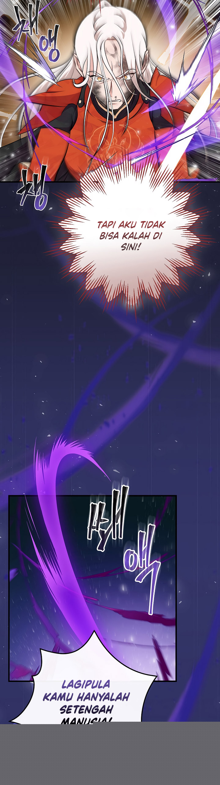Leveling Up, By Only Eating! Chapter 179 page 33