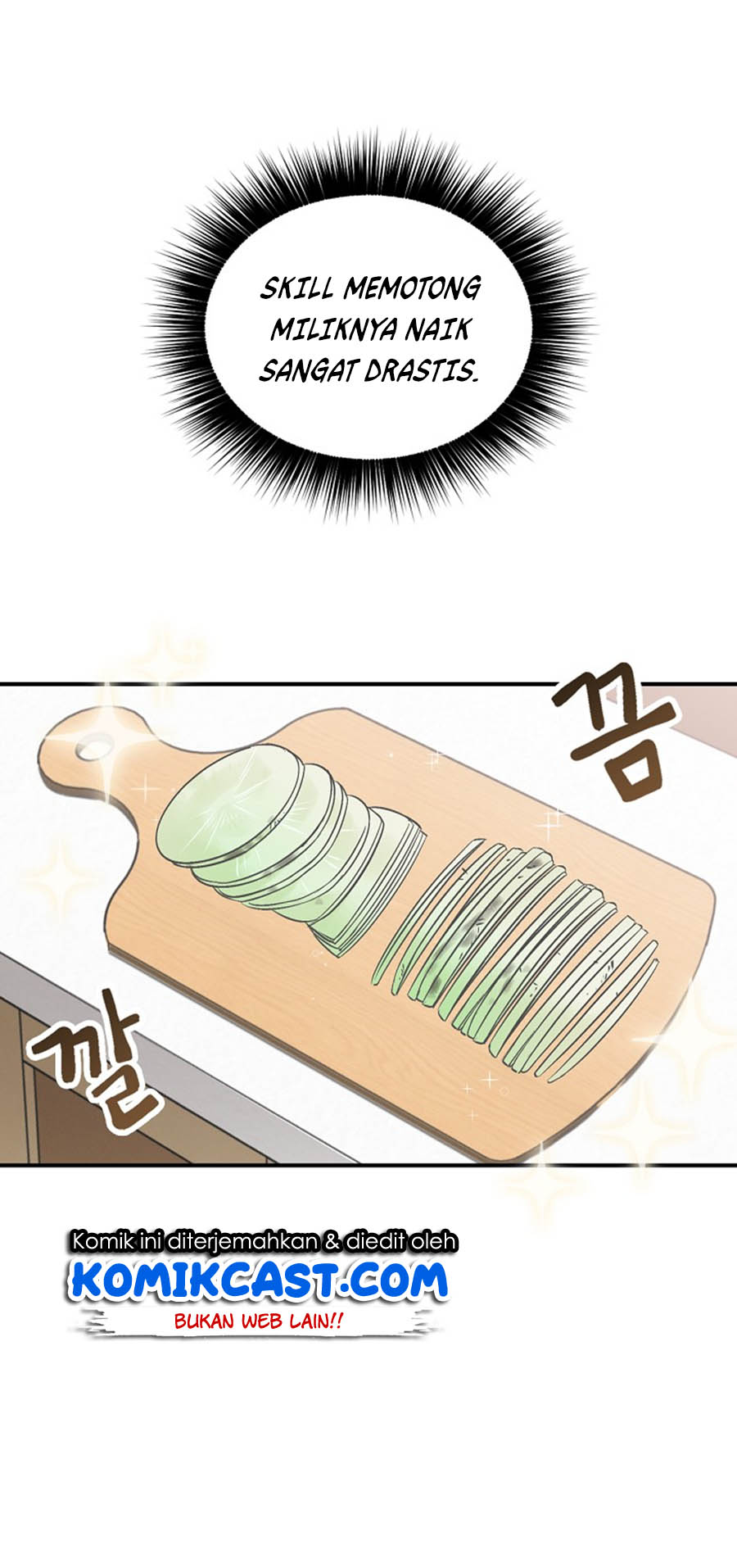 Leveling Up, By Only Eating! Chapter 18 page 5