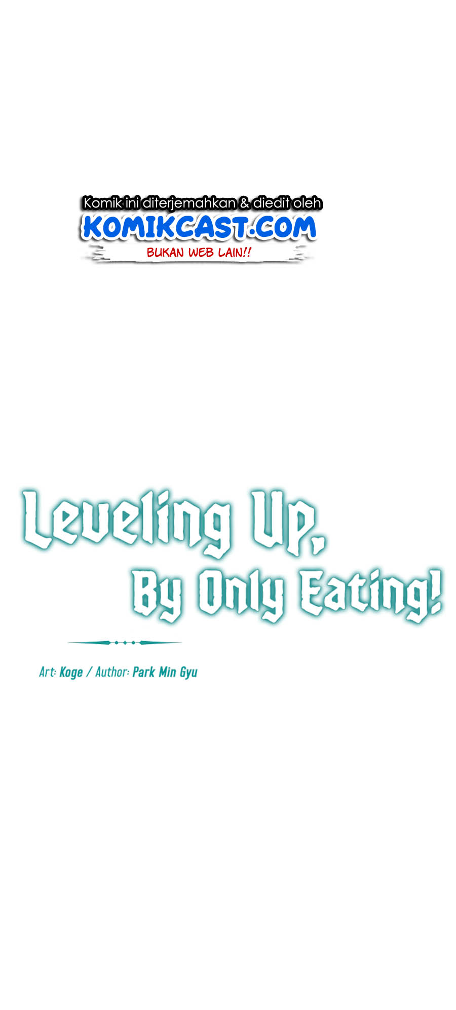 Leveling Up, By Only Eating! Chapter 18 page 7