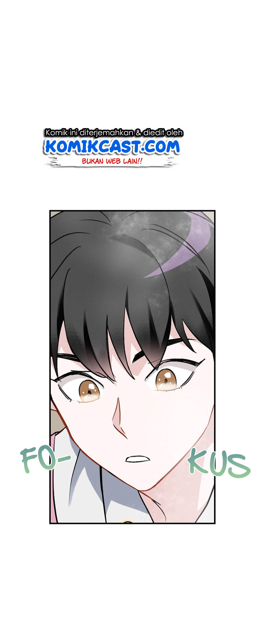 Leveling Up, By Only Eating! Chapter 18 page 24
