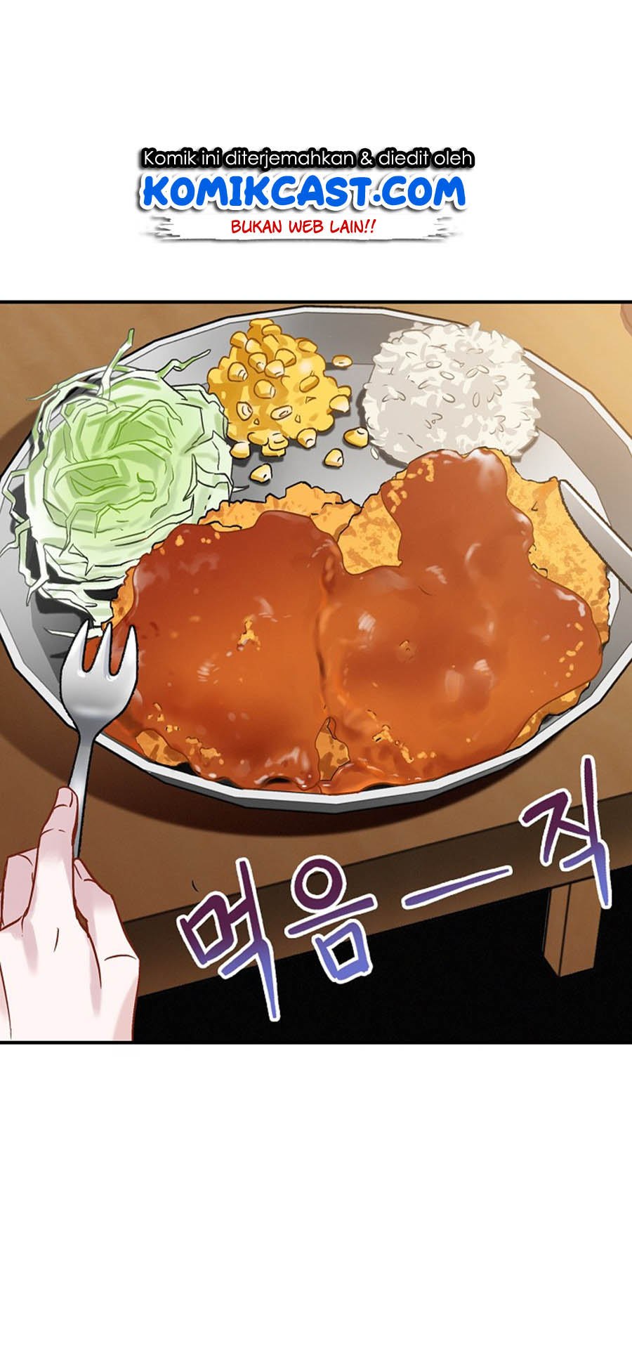 Leveling Up, By Only Eating! Chapter 18 page 46