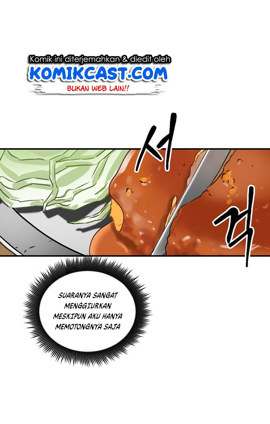 Leveling Up, By Only Eating! Chapter 18 page 47