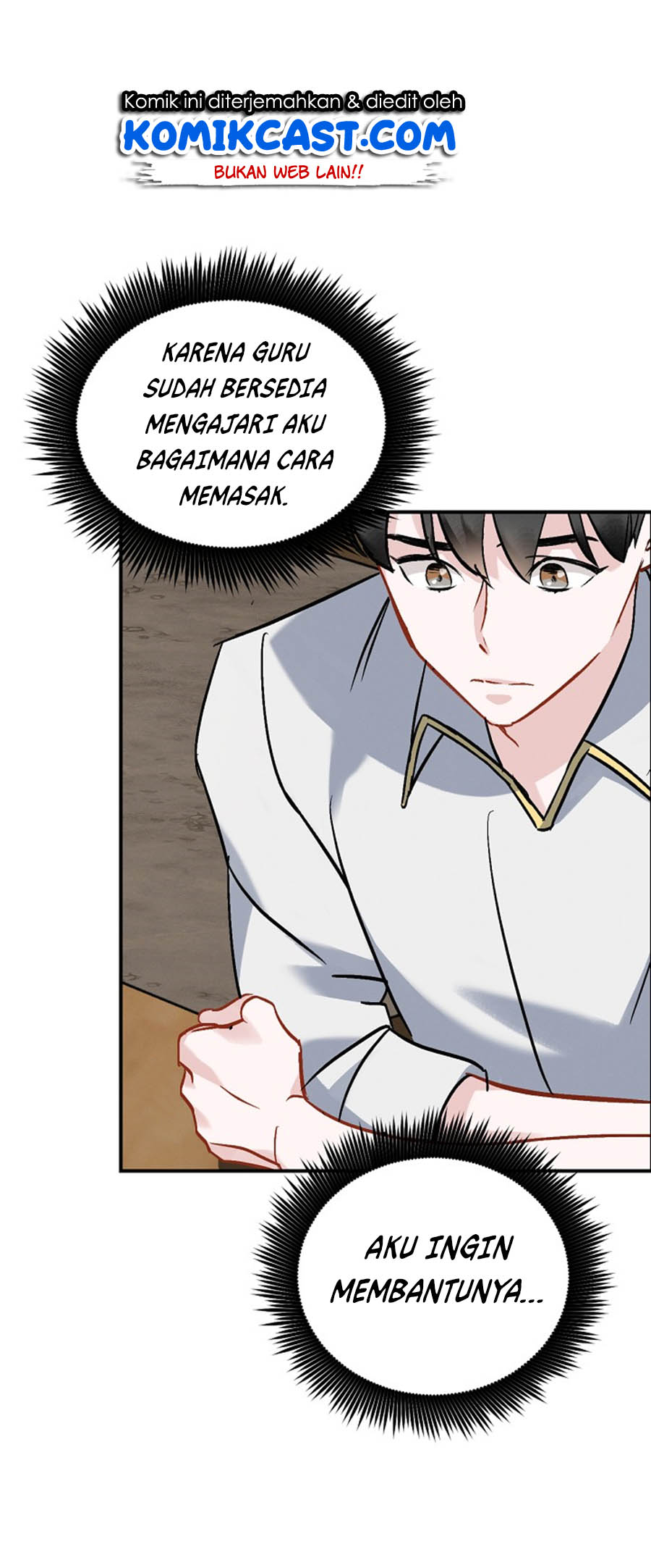 Leveling Up, By Only Eating! Chapter 18 page 74
