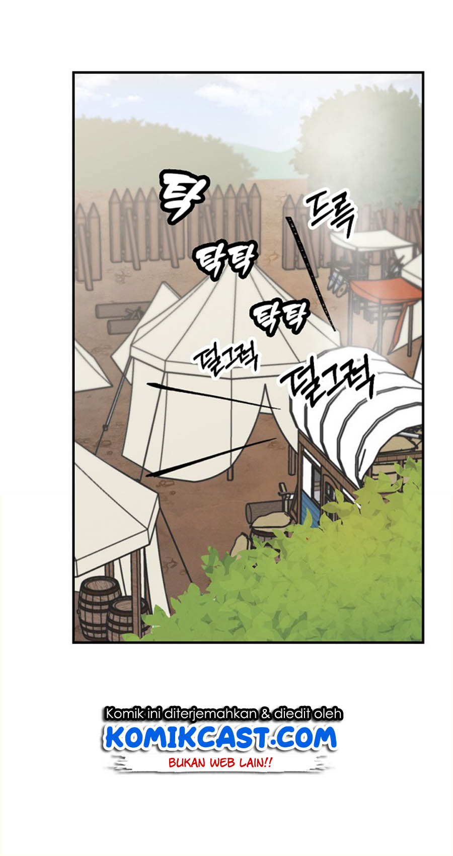 Leveling Up, By Only Eating! Chapter 18 page 80