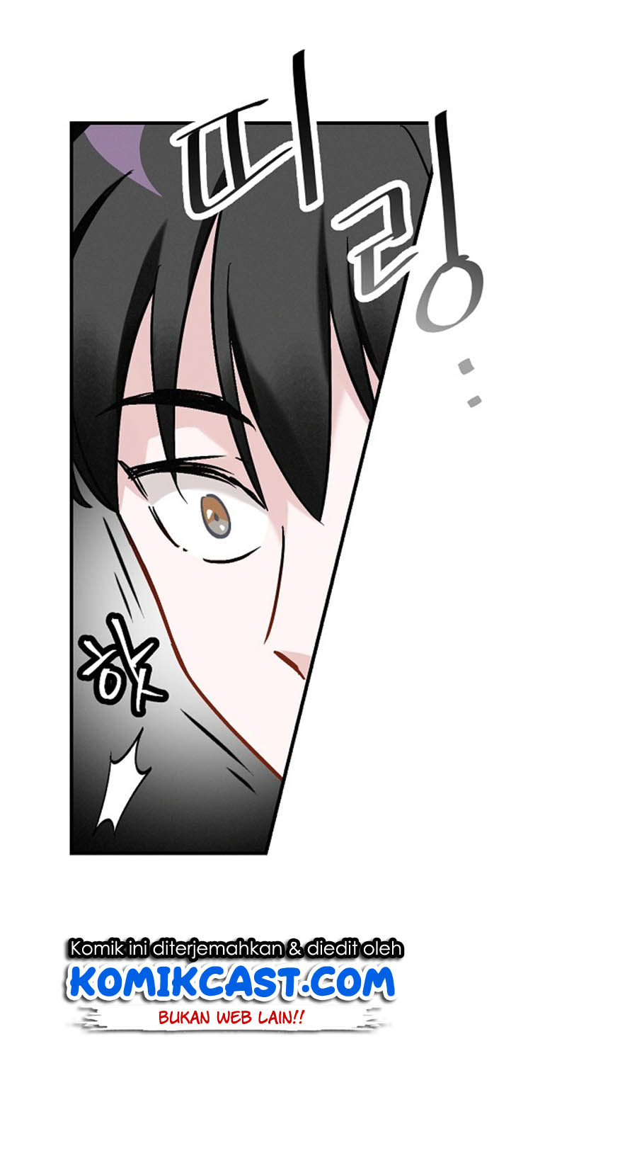 Leveling Up, By Only Eating! Chapter 18 page 87