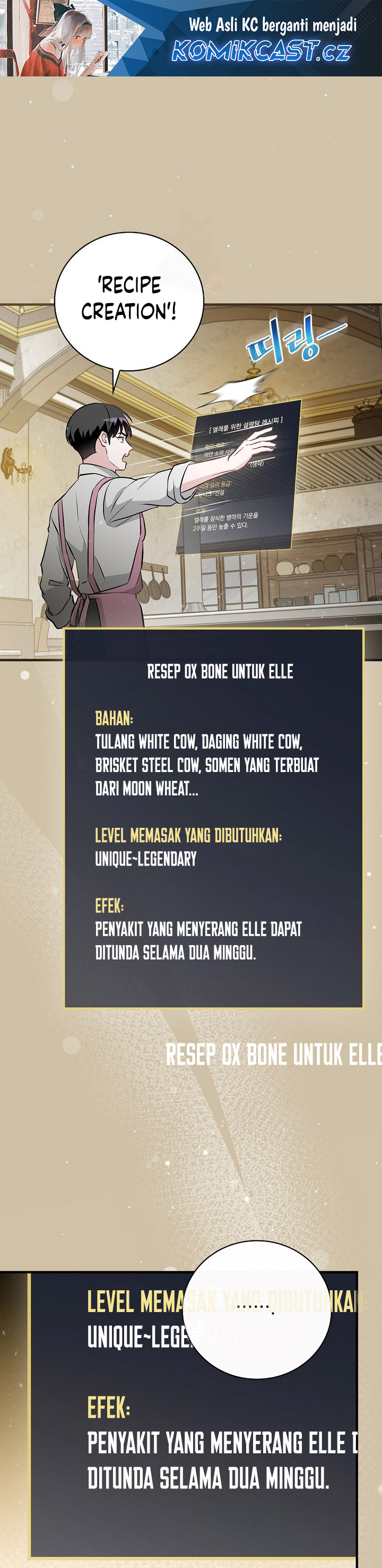 Leveling Up, By Only Eating! Chapter 181 page 1
