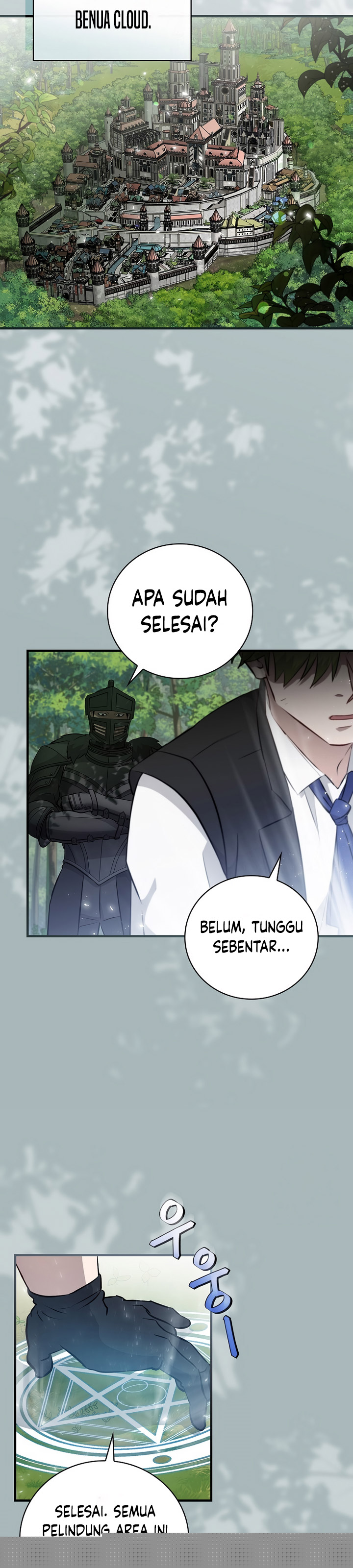 Leveling Up, By Only Eating! Chapter 181 page 8