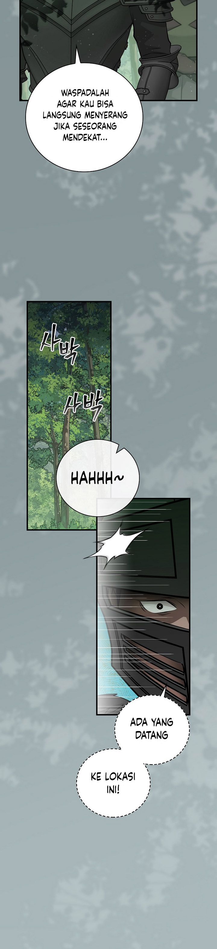 Leveling Up, By Only Eating! Chapter 181 page 15