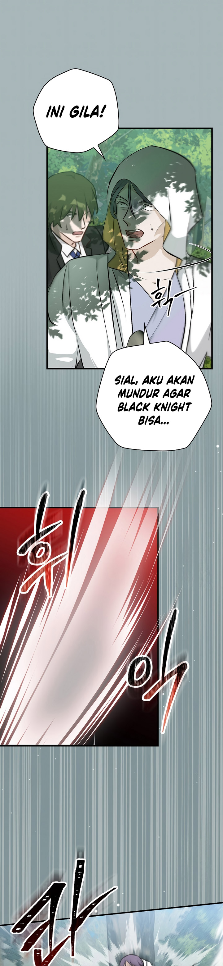 Leveling Up, By Only Eating! Chapter 181 page 21