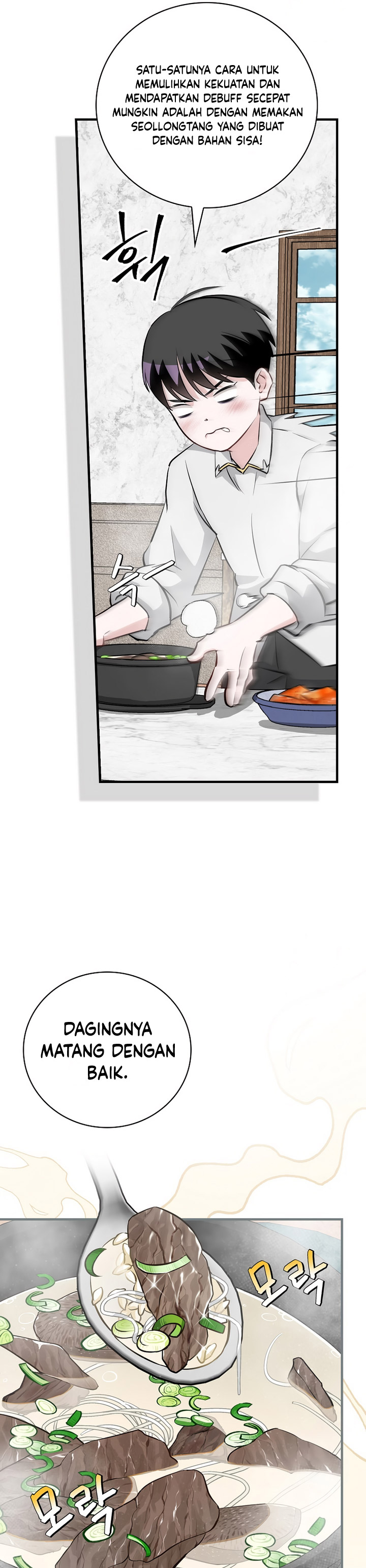 Leveling Up, By Only Eating! Chapter 183 page 6