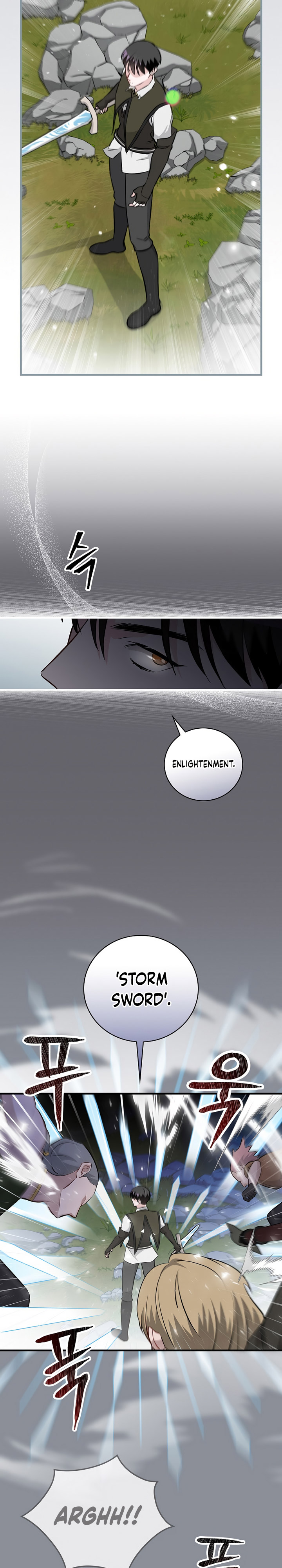 Leveling Up, By Only Eating! Chapter 184 page 2