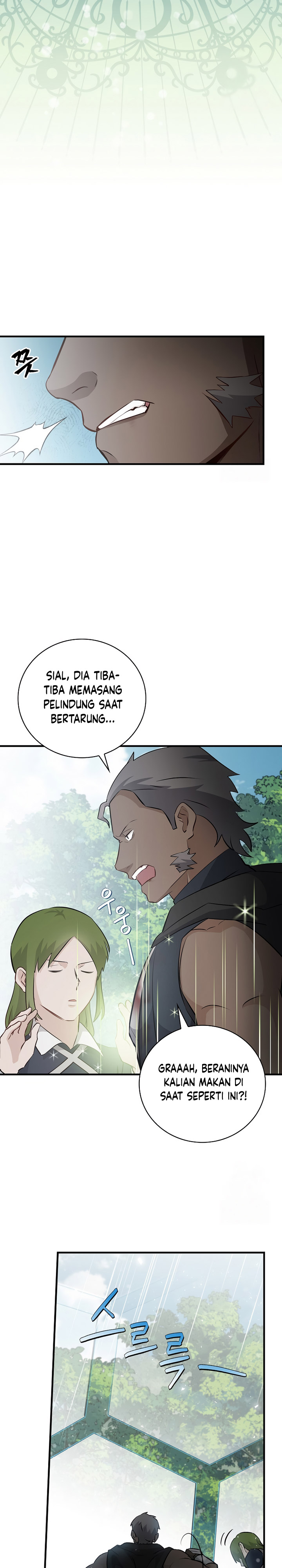 Leveling Up, By Only Eating! Chapter 184 page 13
